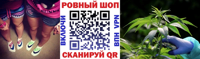 Где купить наркоту Вологда ГАШИШ  Кокаин  Мефедрон  МАРИХУАНА 