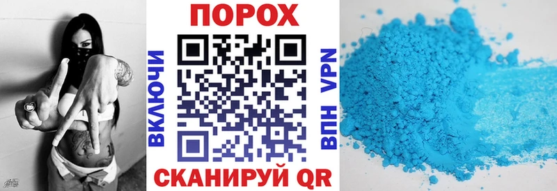 Амфетамин VHQ  купить наркоту  Вологда 