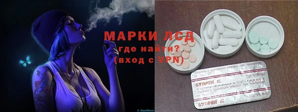 mix Абдулино
