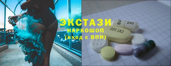spice Алзамай