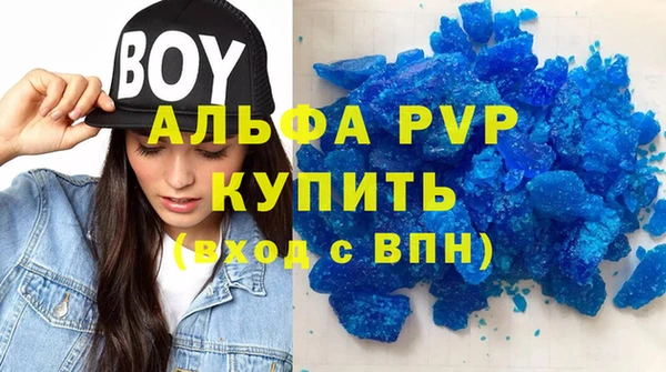 mix Абдулино