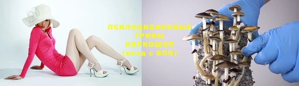 mix Абдулино