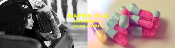 мефедрон VHQ Абаза