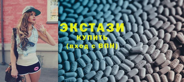 mix Абдулино