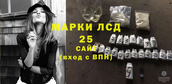 мефедрон VHQ Абаза