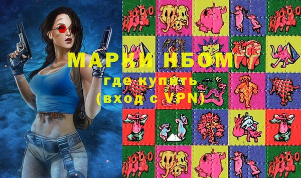 mix Абдулино