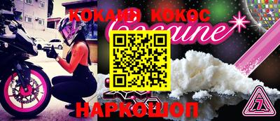 прущие грибы Моздок