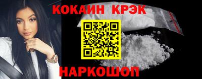 прущие грибы Моздок