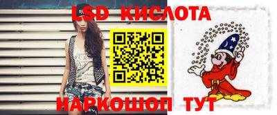 прущие грибы Моздок