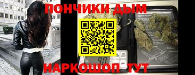 гашик Можайск