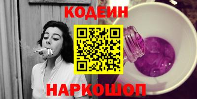 прущие грибы Моздок