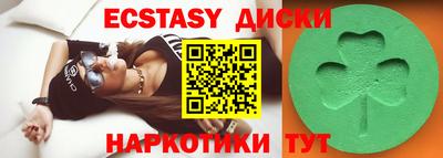 кокаин премиум Можга