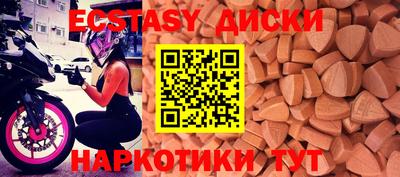 кокаин премиум Можга