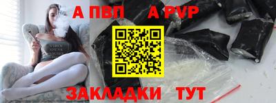 кокаин премиум Можга
