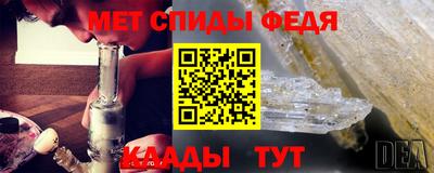 кокаин премиум Можга