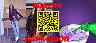 гашик Можайск