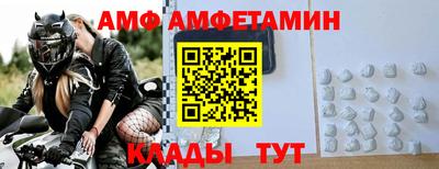 кокаин премиум Можга