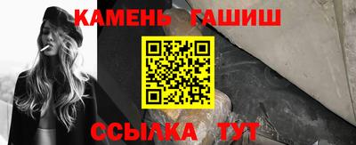 кокаин премиум Можга