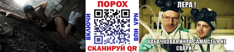 купить   Вологда  Метамфетамин винт 