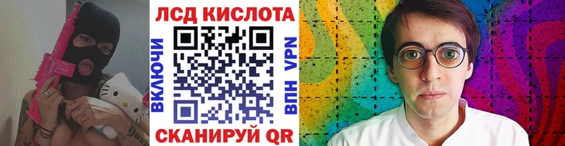 Марки N-bome 1,8мг  ОМГ ОМГ   Вологда 